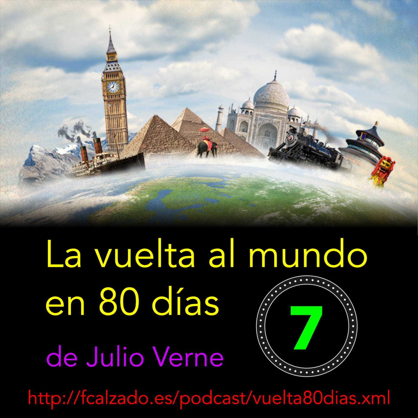 Capítulo 7