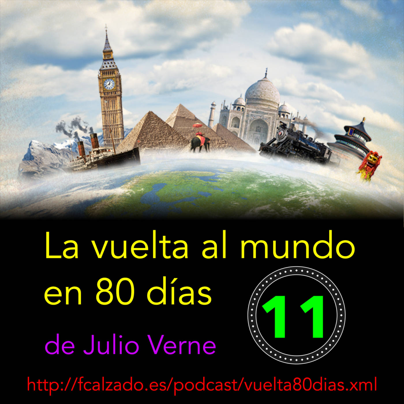 Capítulo 11