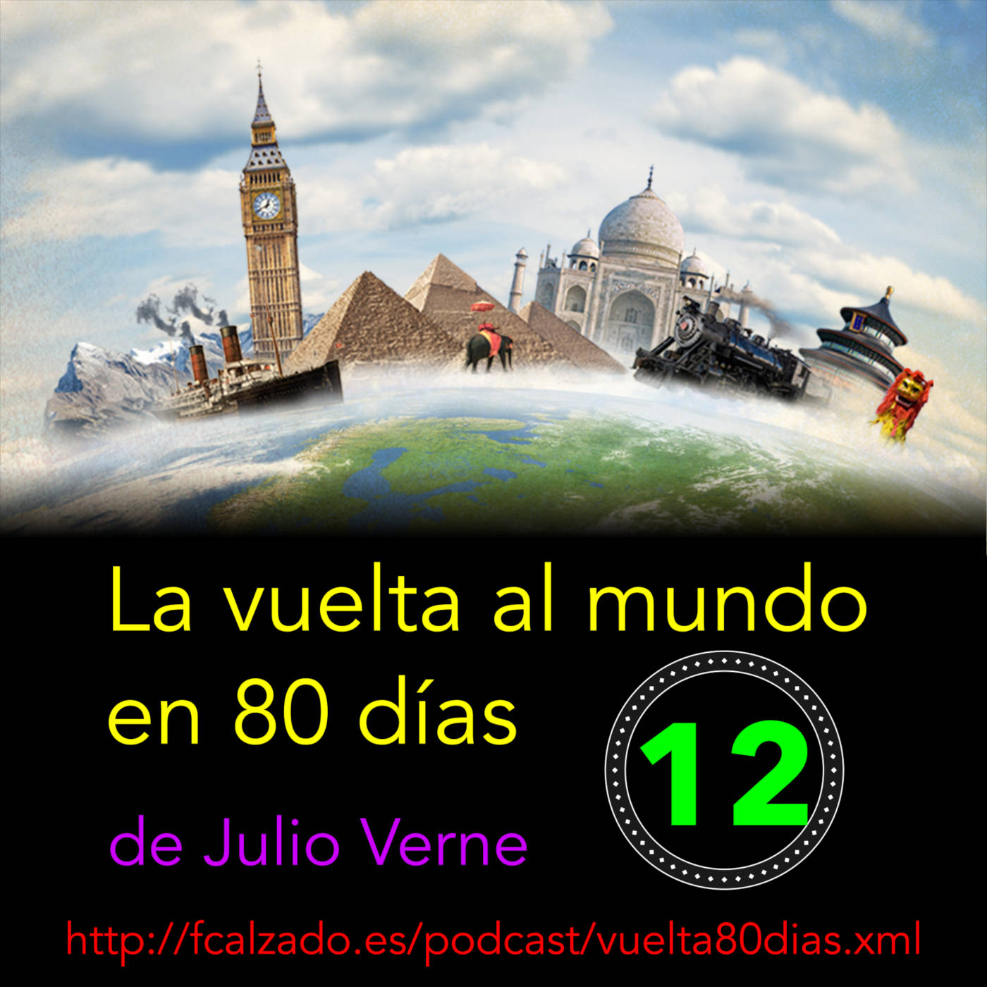 Capítulo 12