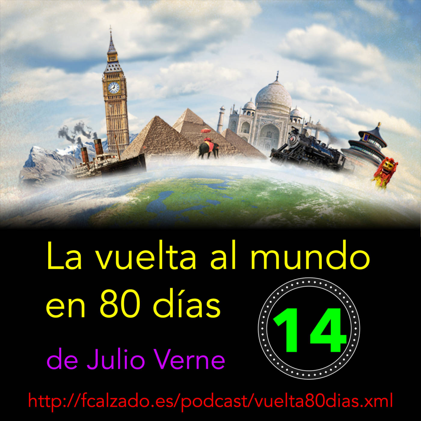 Capítulo 14