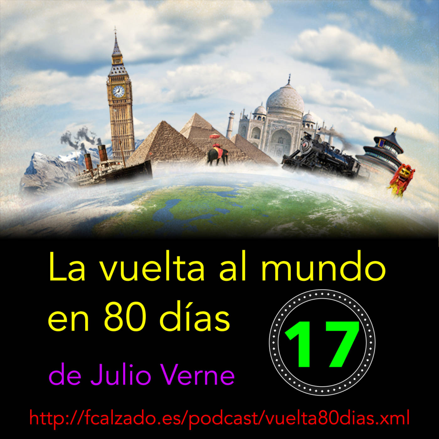 Capítulo 17